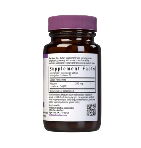 BlueBonnet Active CoQ10 Ubiquinol 200 mg Vegetarian Softgels | Kaneka Ubiquinol for Heart & Cellular Support