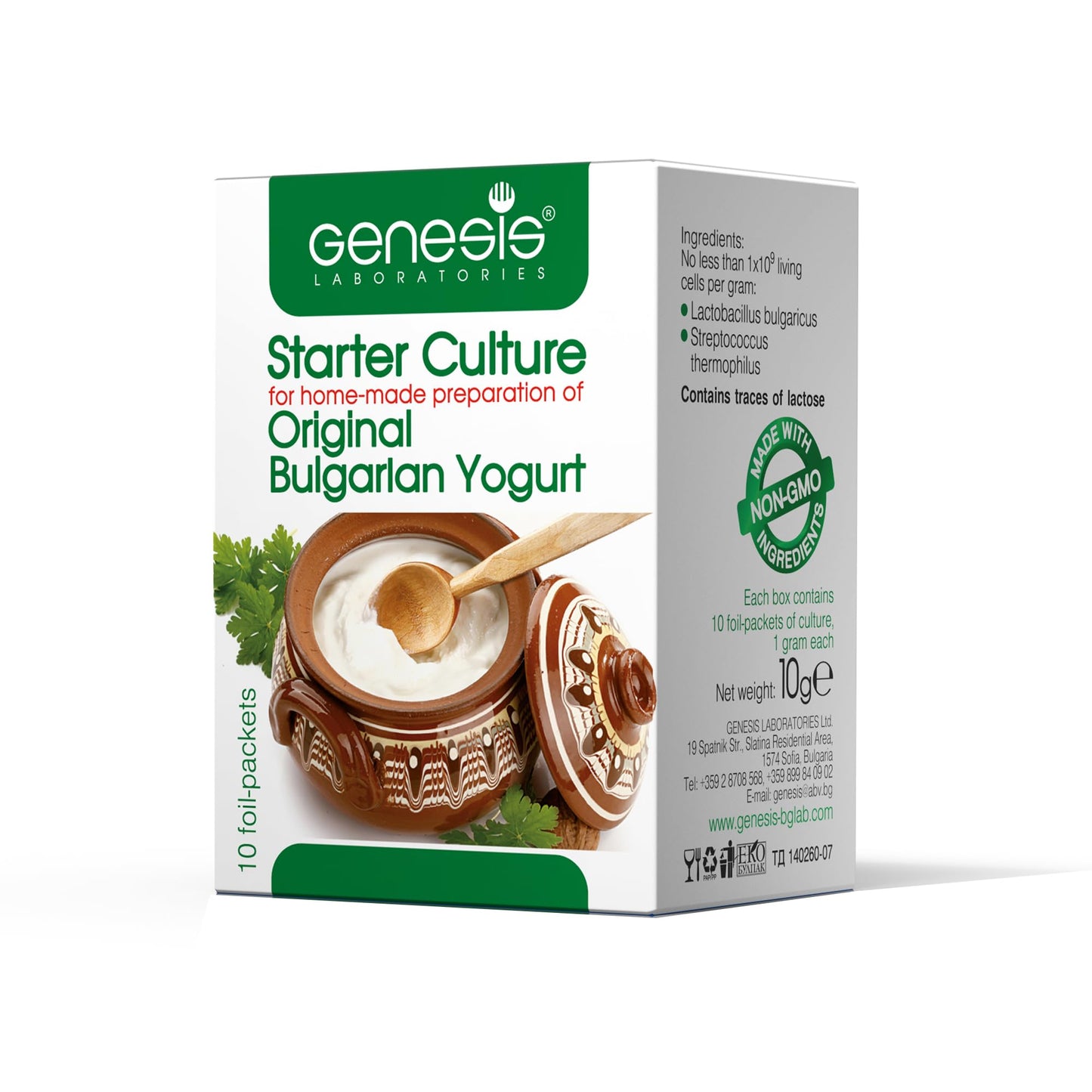Bulgarian Yogurt Starter Culture – Probiotic Lactobacillus bulgaricus, 10 Sachets (Up to 50 L)
