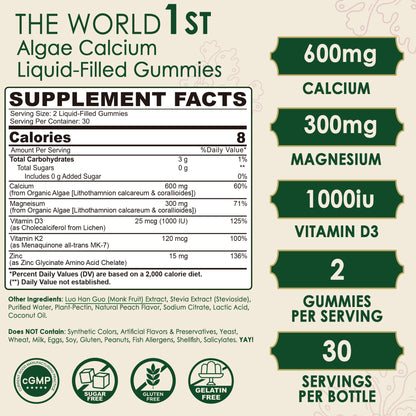 Plant Based Calcium Gummies 600mg | D3 K2 | Magnesium & Zinc | Sugar Free | Vegan