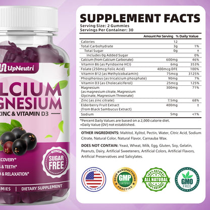 Calcium Magnesium Zinc with Vitamin D3 Gummies - Sugar Free, High Absorption - Elderberry (60 Gummies)
