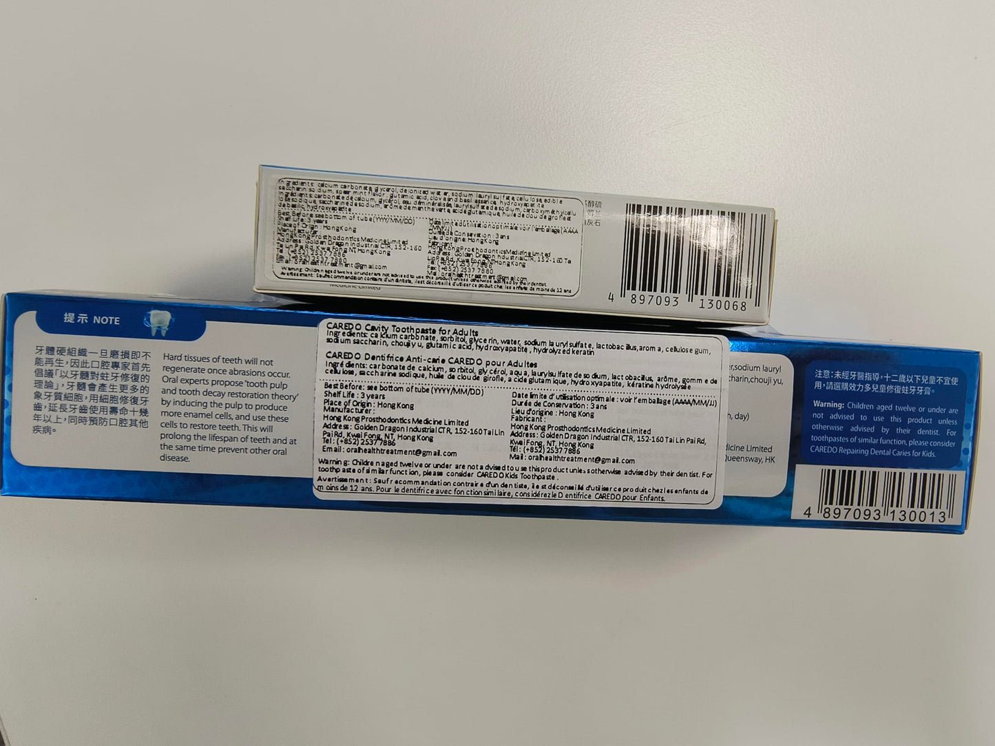 CAREDO Cavity Repair Toothpaste Set – 100g Hydroxyapatite + 16g Pulpitis Ointment