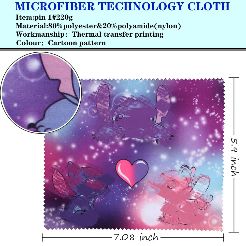 12-Pack Cartoon Colors Microfiber Cleaning Cloths for Glasses, Lenses, Phones & Screens – 7.08 x 5.10 in