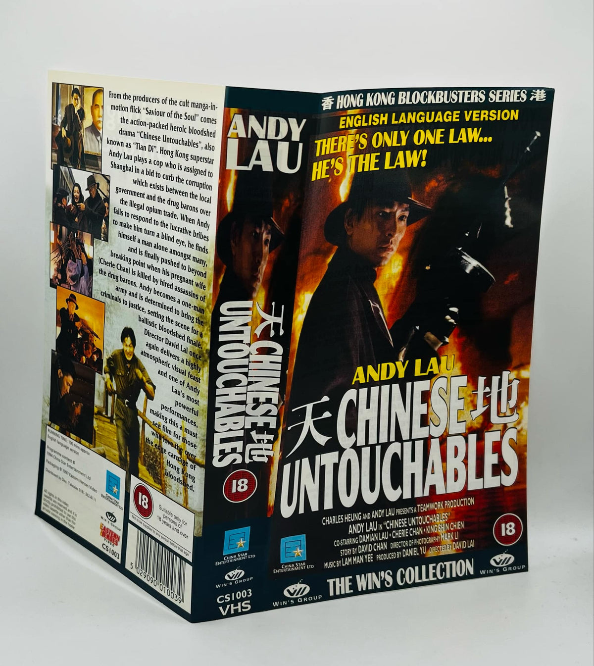 Chinese Untouchables Sleeve (18)