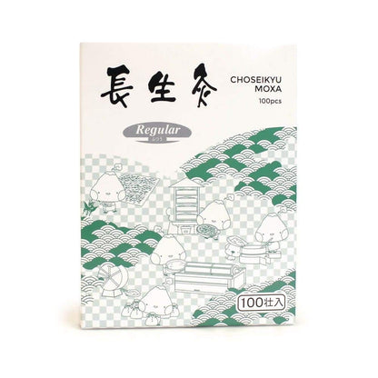 Chosei-Kyu-Ibuki Moxa (Box of 100) - 1 Box | Stick-On Moxa Cylinders