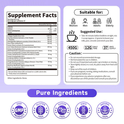 Collagen Peptides Powder for Women - Night Repair Marine Type I Soursop 450g / 16oz