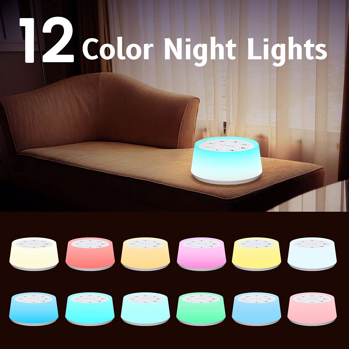 ColorsNoise Sound Machine: 30 Sounds, 12-Color Night Light, Memory Function