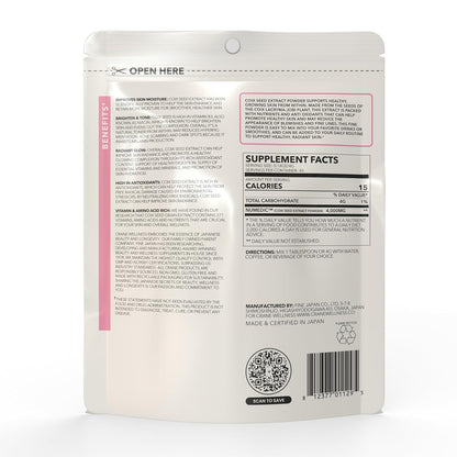 CRANE WELLNESS Coix Seed Extract Powder – 100% Pure Non-GMO, Made in Japan