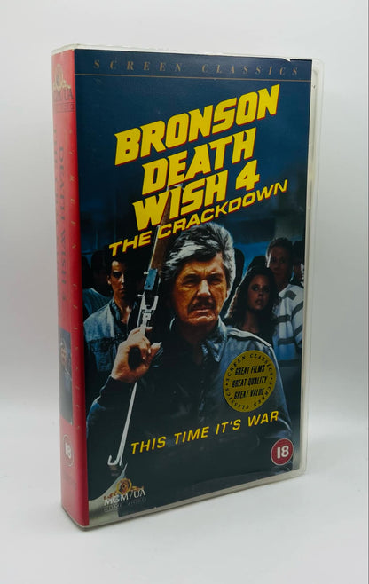 Death Wish 4 (18)