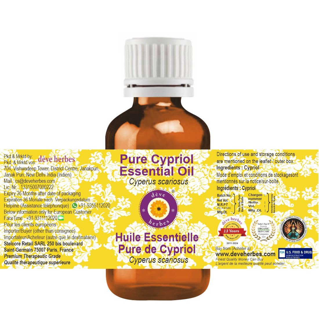 Deve Herbes Cypriol Essential Oil (Cyperus Scariosus) 5ml – Steam Distilled