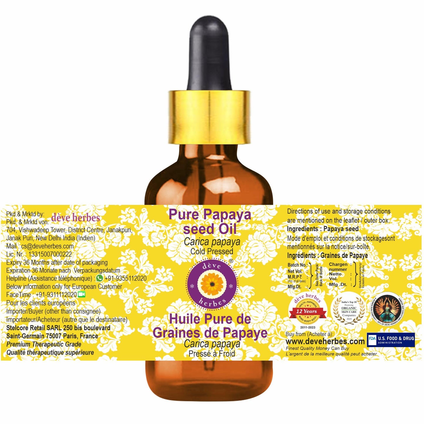 Deve Herbes Papaya Oil (Carica Papaya) 5ml – Cold Pressed, Pure & Natural | Glass Dropper