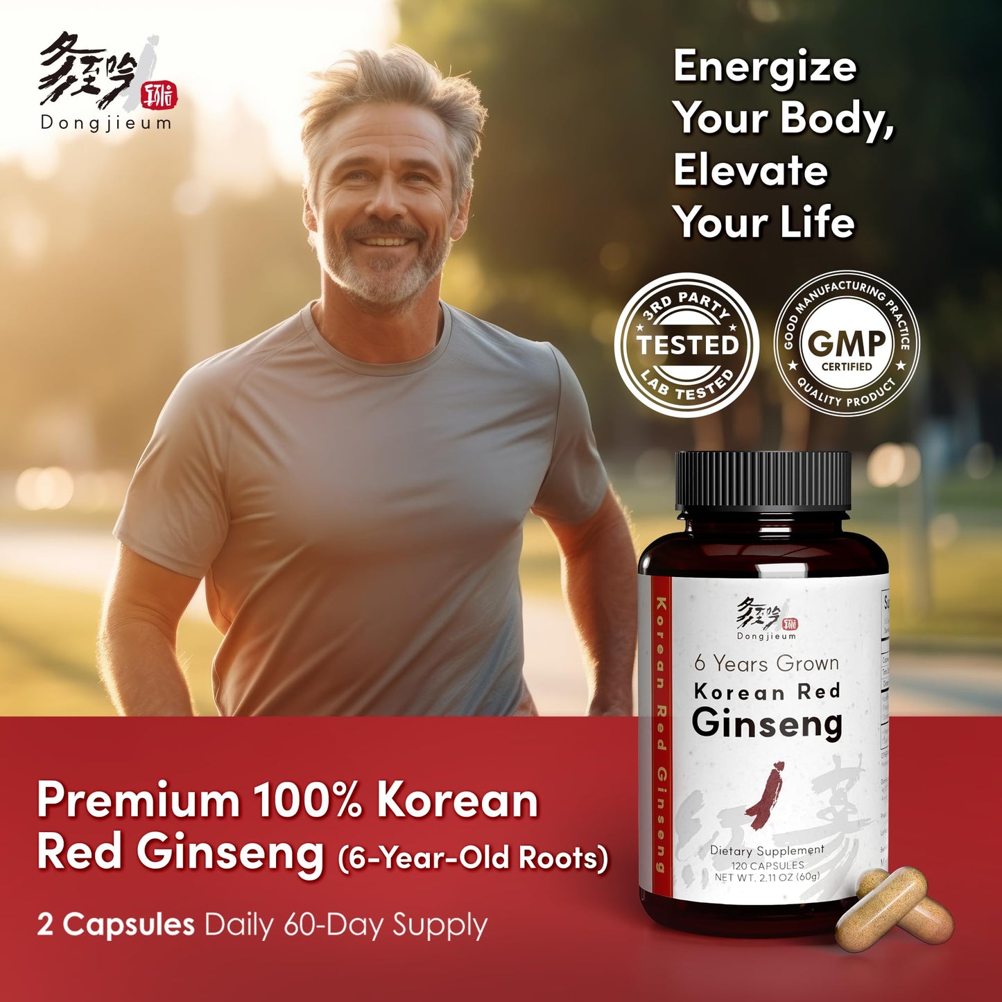 Dongjieum Korean Red Ginseng 6-Year Root - 120 Vegan Capsules | Enhanced Ginsenosides