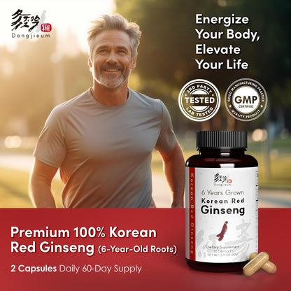 Dongjieum Korean Red Ginseng 6-Year Root - 120 Vegan Capsules | Enhanced Ginsenosides