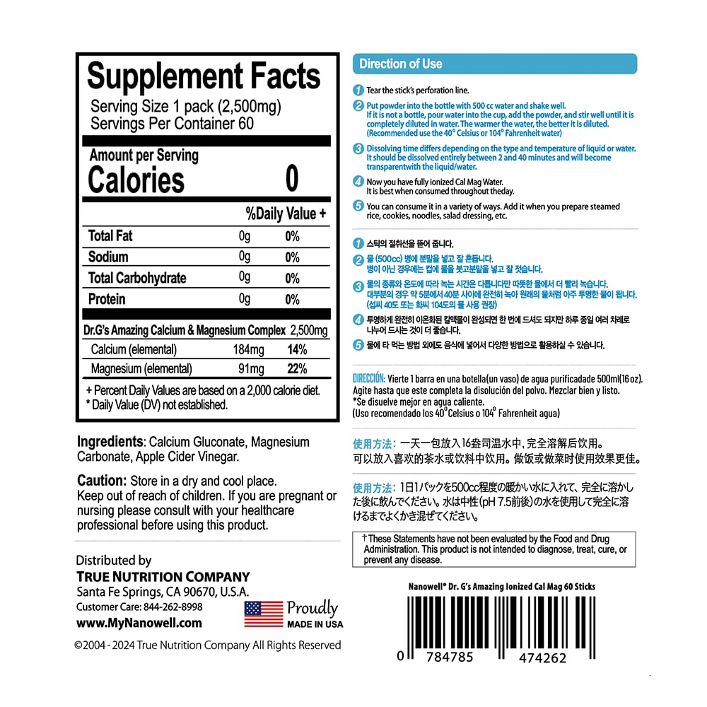 Dr G's Ionized CalMag Powder Sticks - Bone Health Calcium & Magnesium (180 Count)