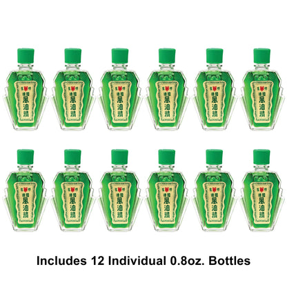 Eagle Brand Natural Medicated Oil – 12 x 0.8 oz Bottles