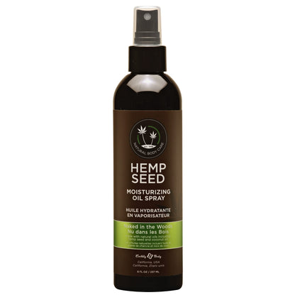 Earthly Body Naked in The Woods Glow Massage Oil Spray - 8 oz
