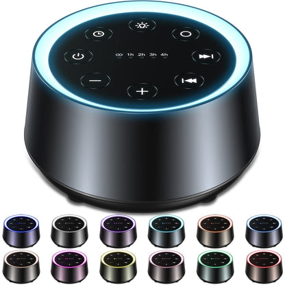 EasyHome Sleep Sound Machine – 30 Sounds, 12 Night Lights, 32 Volume Levels