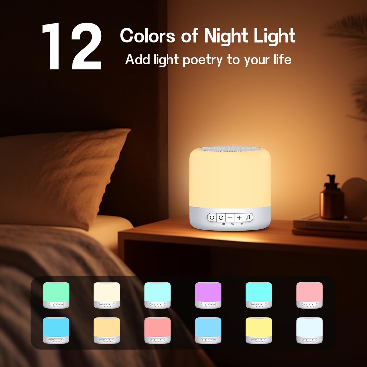 Easysleep Sound Machine for Baby & Nursery — 30 Sounds, 12 Night Lights, App Control