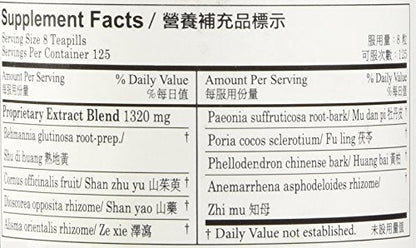 Eight Flavor Rehmannia Teapills – Plum Flower Economy Size, 1000 Pills