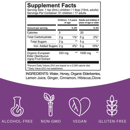 Elderlane Elderberry Syrup - Immune Support for Kids & Adults | Gluten-Free 8.5 Fl Oz