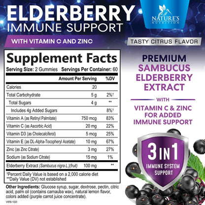 Elderberry Gummies with Vitamin C, D3 & Zinc – Immune Support for Kids & Adults (120 Gummies)