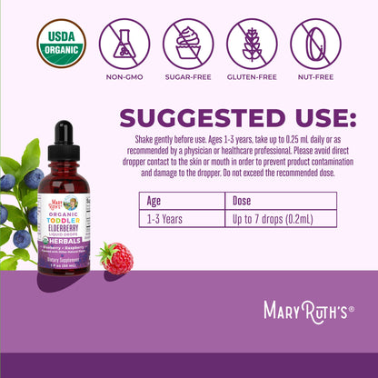 MaryRuth Organics Toddler Elderberry Syrup – USDA Organic, Sugar Free, 1 fl oz