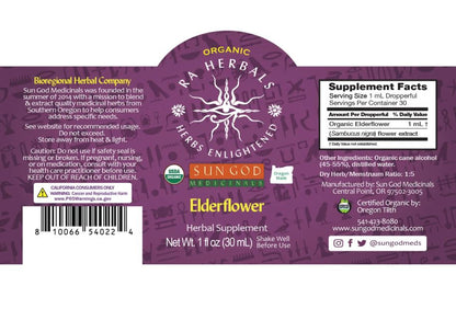 Organic Elderflower Tincture - SUPPORT THE LIVER & IMMUNE SYSTEM