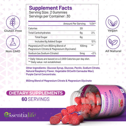 Magnesium Gummies 2 Packs – Essentialife 100mg Mg per Serving | Citrate & Glycinate