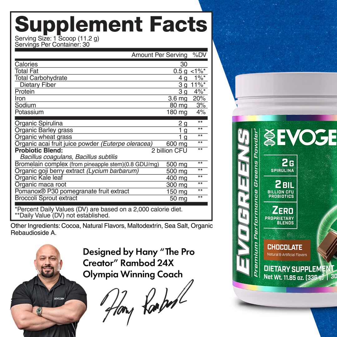 Evogen Collagen Plus Hydration – Grass-Fed Collagen for Skin & Joints | Chocolate