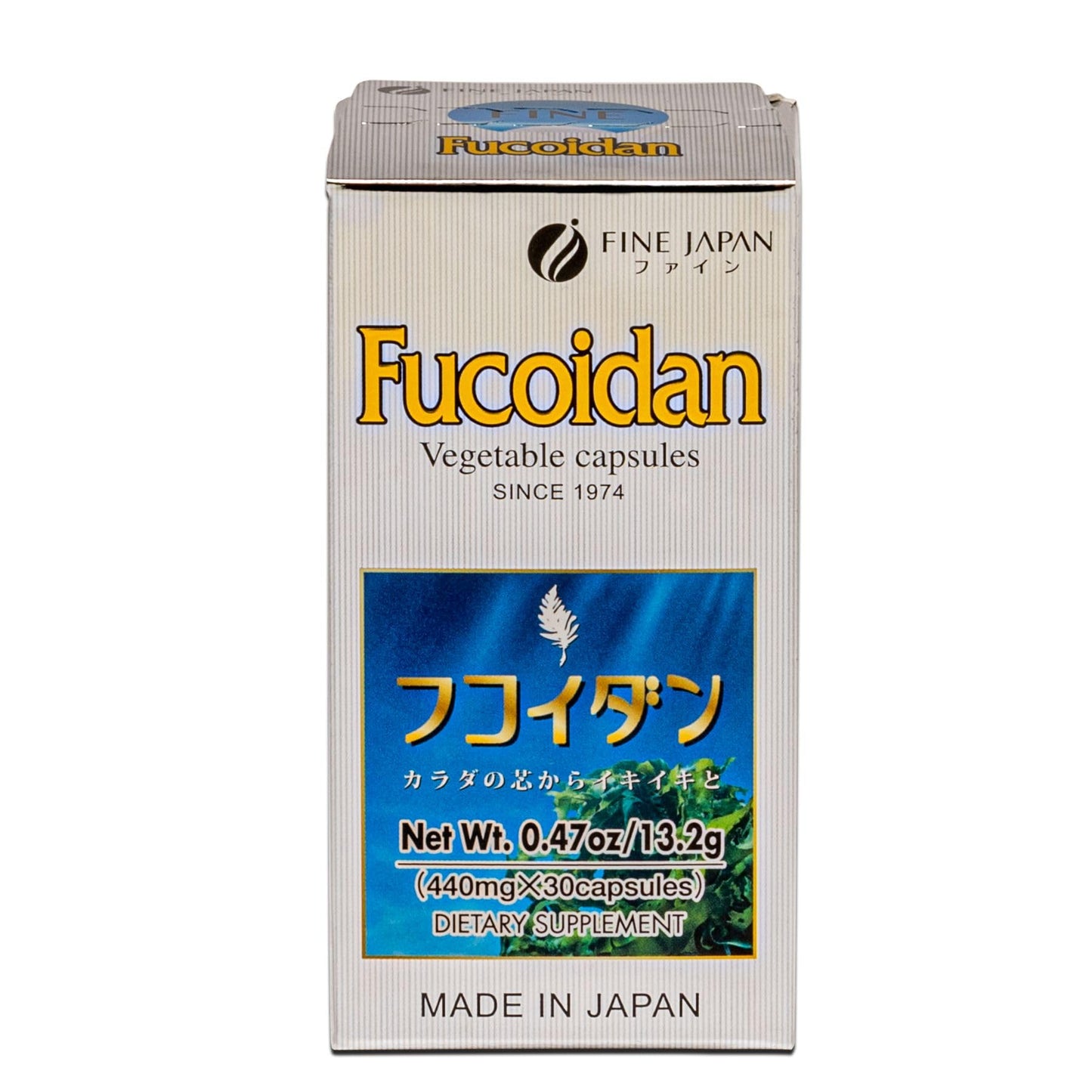 FINE JAPAN Fucoidan Capsules with Mekabu Seaweed & Agaricus Mushroom – 30 Capsules – Immune Support – Made in Japan