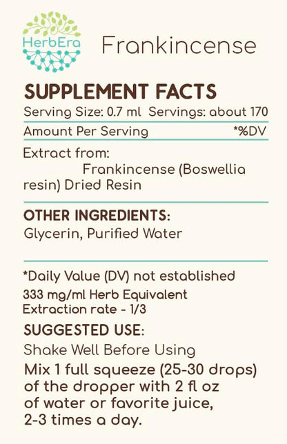 Frankincense B120 Alcohol-Free Herbal Extract Tincture - 4 oz