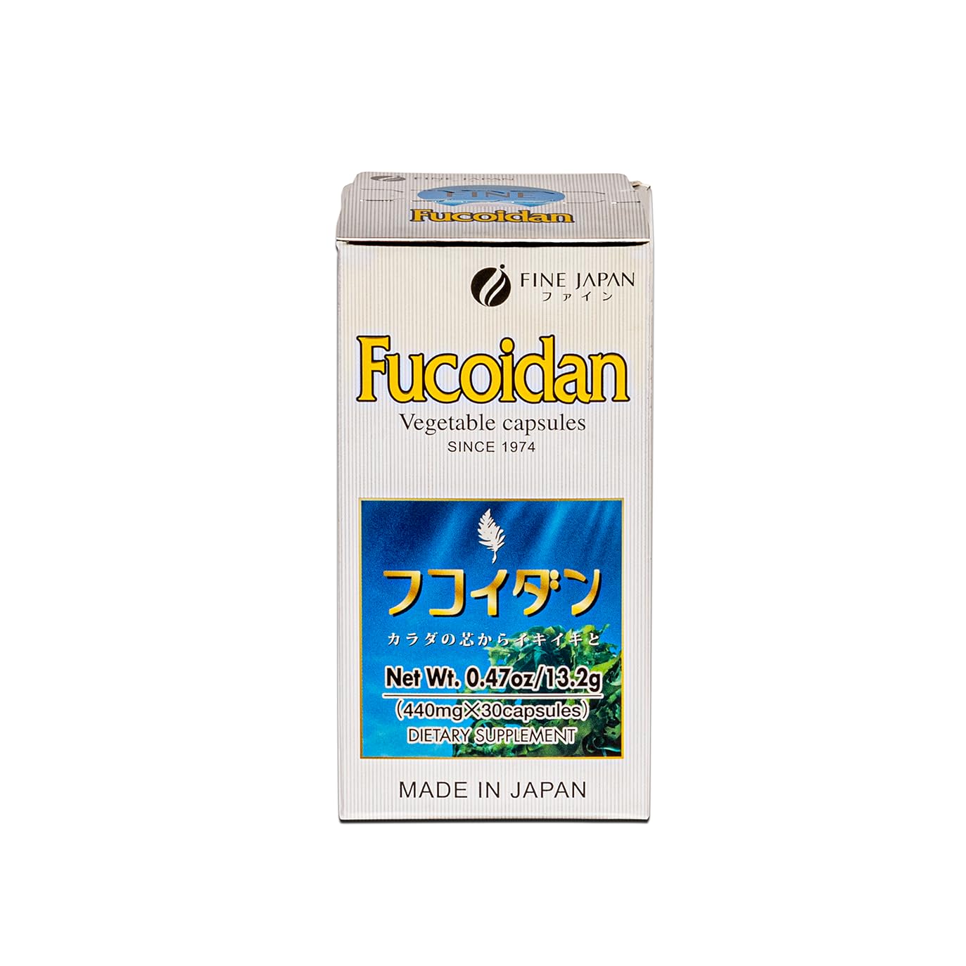 FINE JAPAN Fucoidan Capsules with Mekabu Seaweed & Agaricus Mushroom – 30 Capsules – Immune Support – Made in Japan