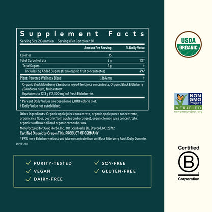 Gaia Herbs Black Elderberry Gummies Extra Strength – Immune Support (40 Gummies)