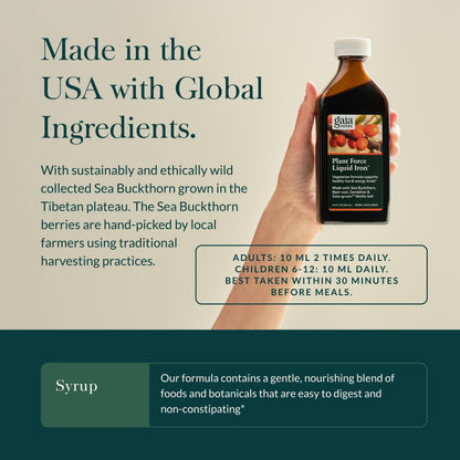 Gaia Herbs Plant Force Liquid Iron - Vegetarian Iron & Energy Support | 8.5 Fl Oz