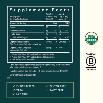 GaiaKids Black Elderberry Syrup for Kids | Gaia Herbs - USDA Organic, 3 fl oz