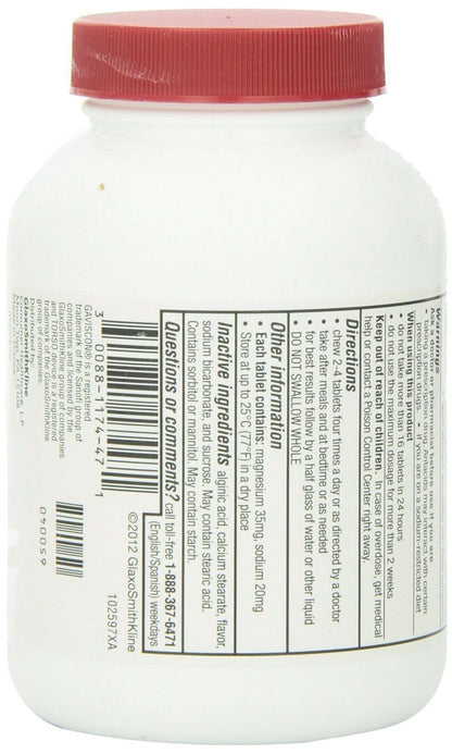 Gaviscon Extra Strength Chewable Antacid Tablets - Original Flavor, 3x100 Count