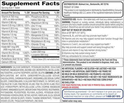 Generic Equate 50+ One Daily Multivitamin - Compare to Centrum Silver 400 Ct
