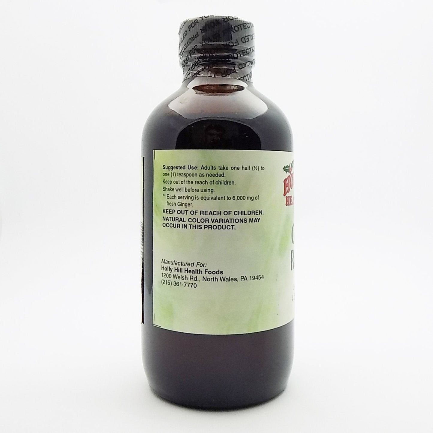 Holly Hill Health Foods Ginger Rescue Syrup – 4oz (Pack of 2)