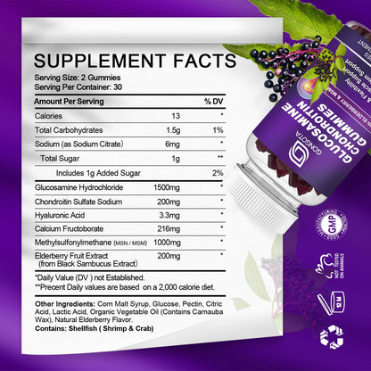 Glucosamine Chondroitin Gummies – 2-Pack, Extra Strength 1500mg | MSM & Elderberry | 60 Count