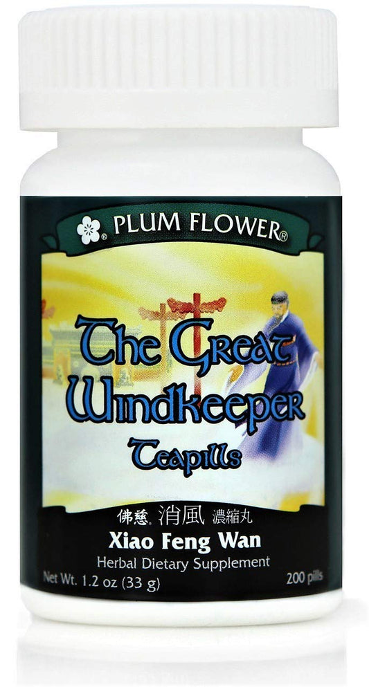Great Windkeeper Teapills (Xiao Feng Wan) 3382, 200 Teapills