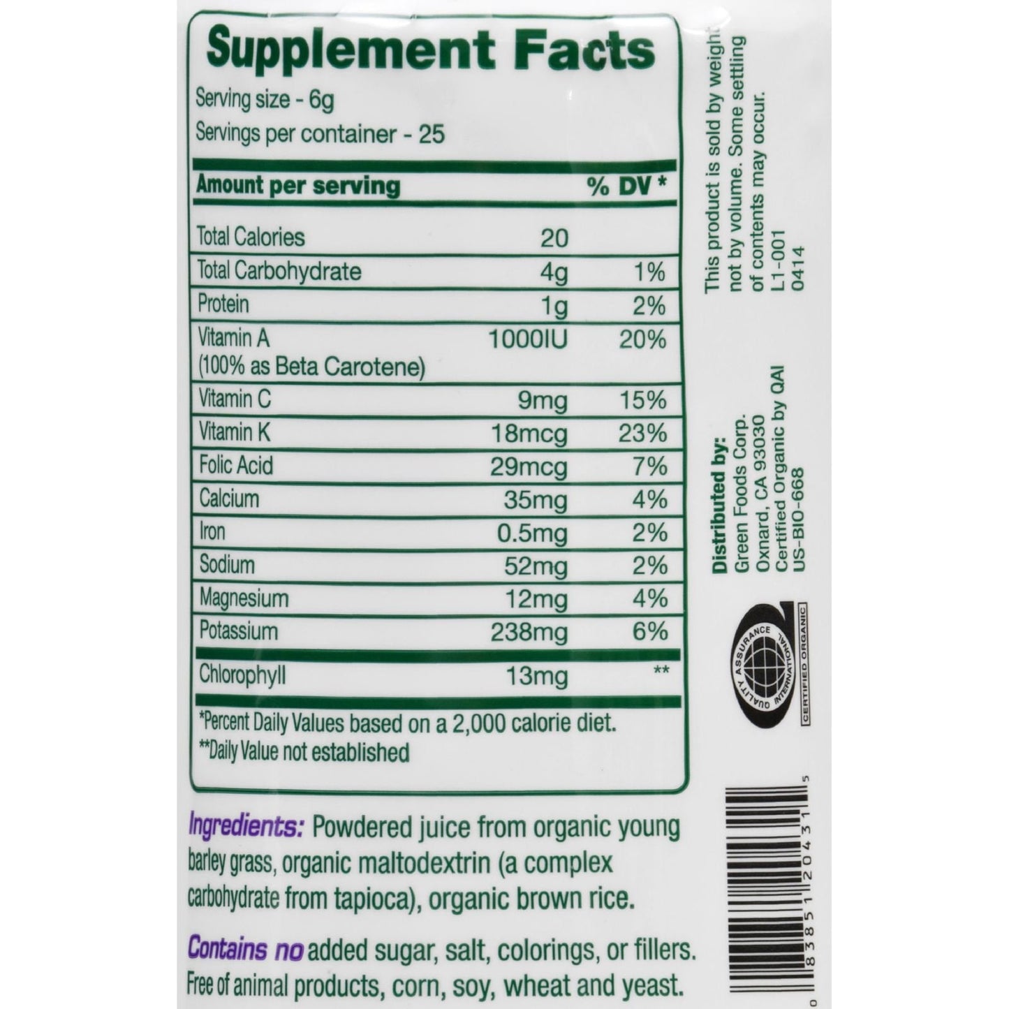 Green Foods Green Magma, 5.3 Ounce - Premium Barley Grass Supplement