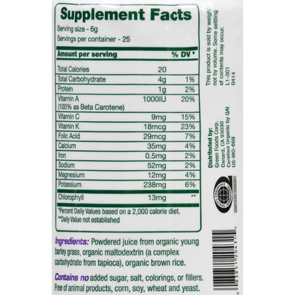 Green Foods Green Magma, 5.3 Ounce - Premium Barley Grass Supplement