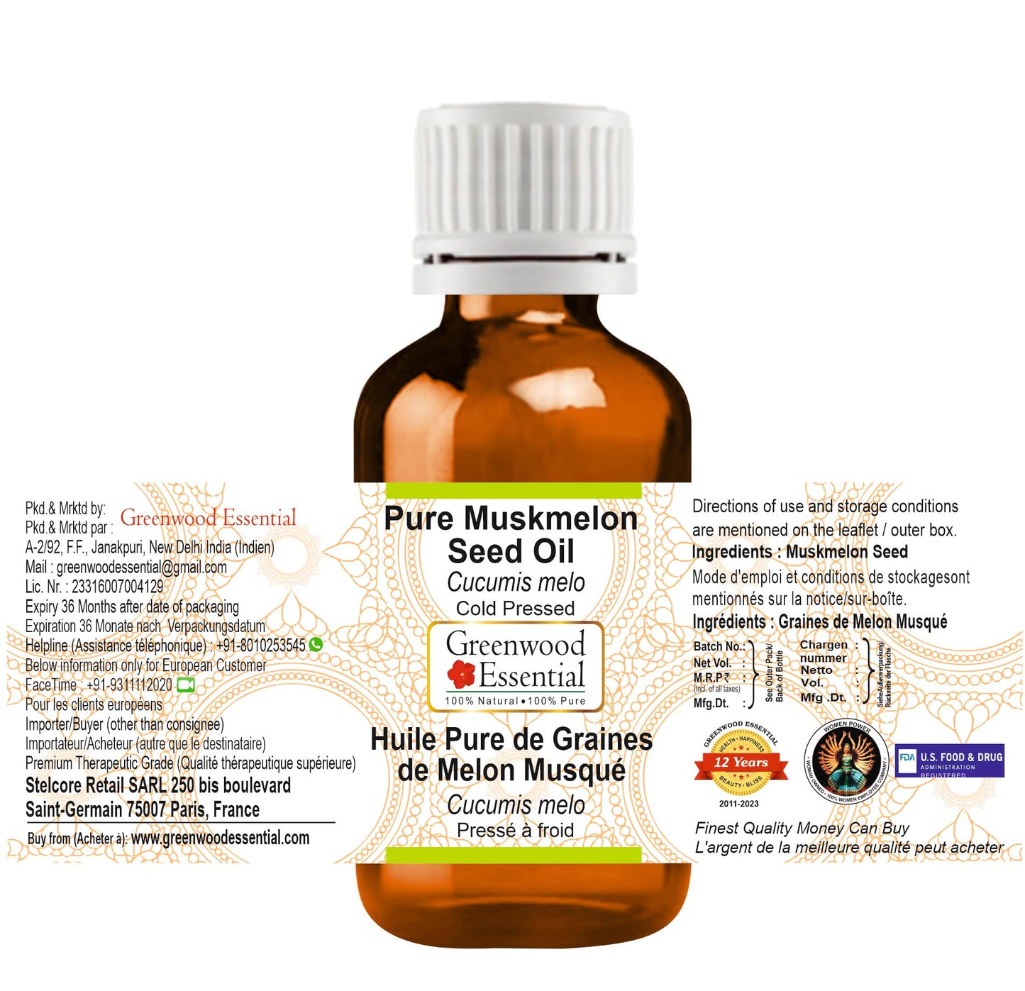 Greenwood Essential Muskmelon Seed Oil (Cucumis melo) – Cold-Pressed, Undiluted Carrier for Skin & Massage (100ml)