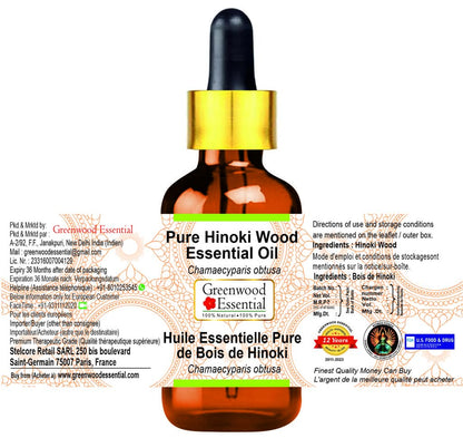 Greenwood Essential Hinoki Essential Oil (Chamaecyparis obtusa) with Glass Dropper – 5ml | Pure, Non-Greasy, Lightweight