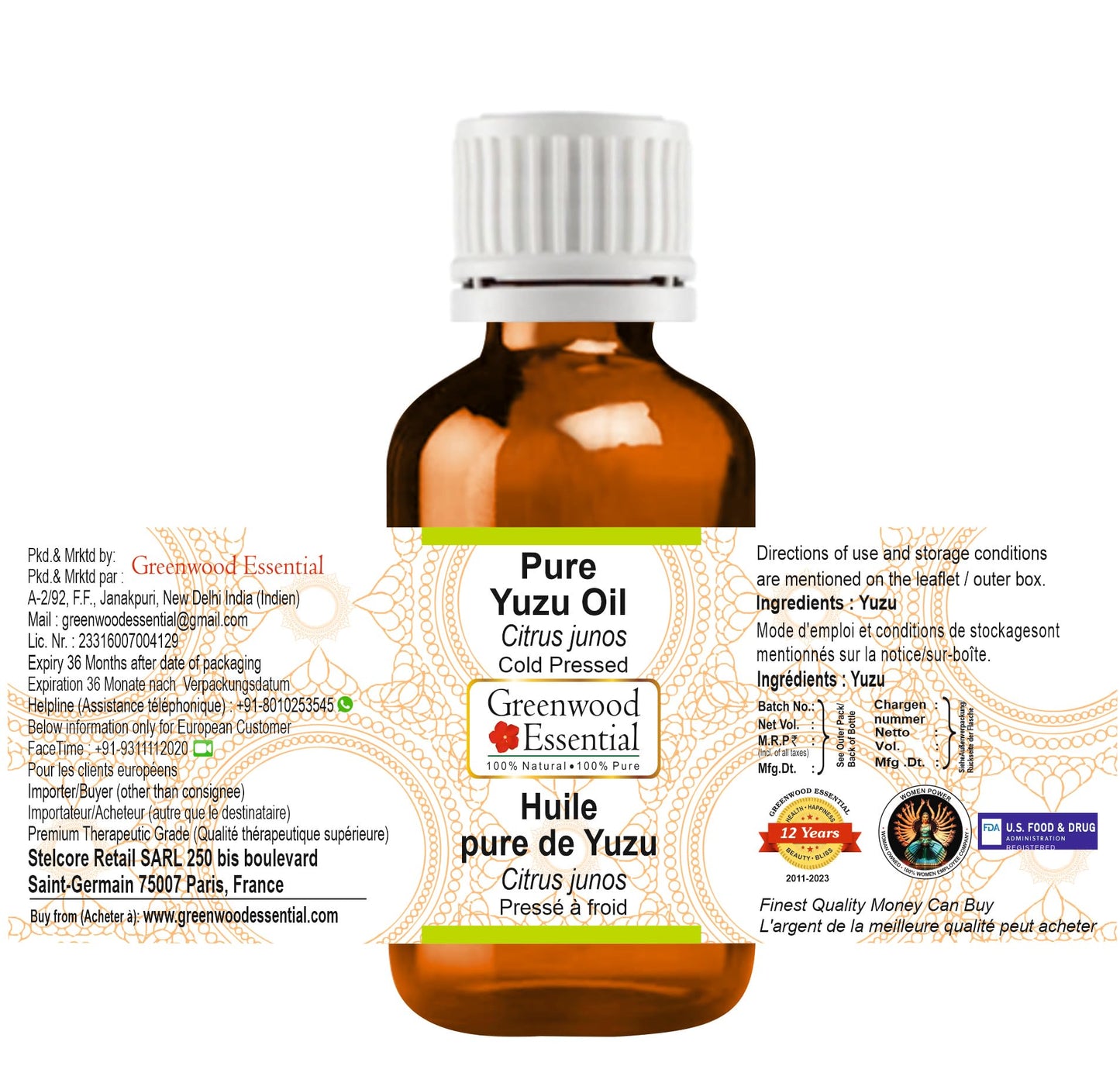 Greenwood Essential Pure Yuzu Oil (Citrus junos) - Cold-Pressed 10ml (0.33 oz)
