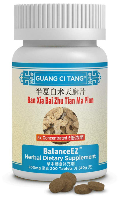 Guang Ci Tang Ban Xia Bai Zhu Tian Ma Pian | BalanceEZ 1 Bottle