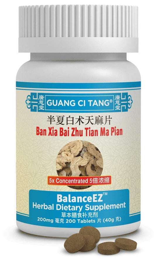 Guang Ci Tang Ban Xia Bai Zhu Tian Ma Pian | BalanceEZ 1 Bottle