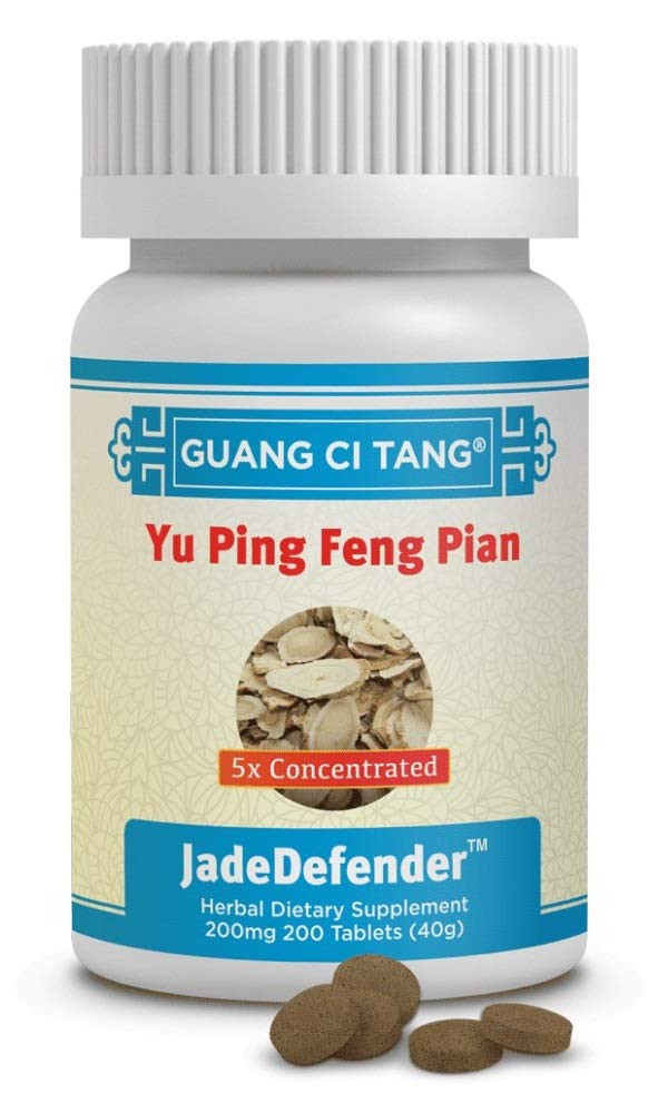 Yu Ping Feng Pian (Wan) JadeDefender – 200 mg, 200 Tablets by Guang Ci Tang
