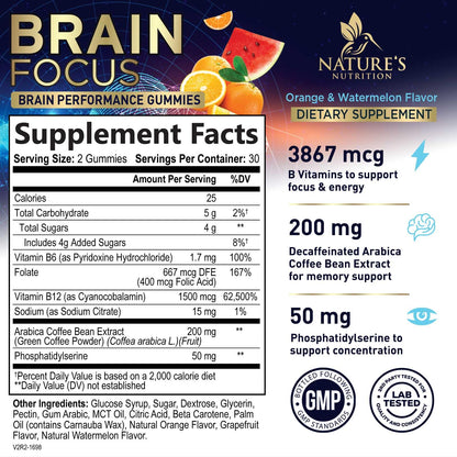 Brain Memory & Focus Gummies with Phosphatidylserine, B6 & B12