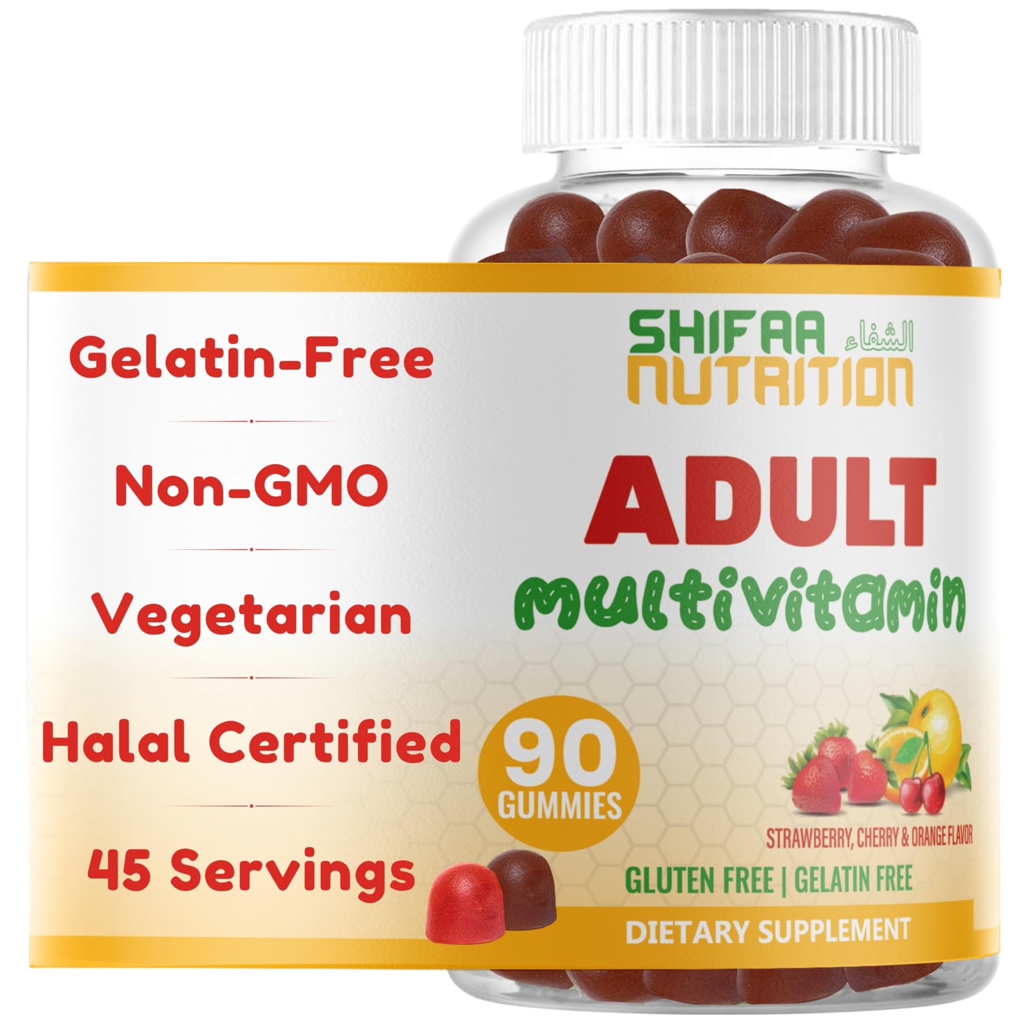 Halal Multivitamin Gummies for Women & Men – Immune & Wellness | 90 Gummies (45-Day)