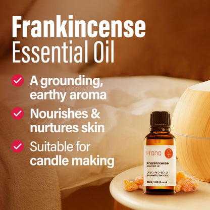 H'ana Frankincense Essential Oil – 1.02 fl oz | Hair, Skin, Diffuser & DIY